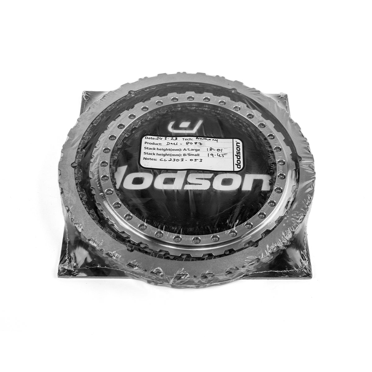 Dodson DQ381 Sportsman's 7 Plate Clutch Kit For VW/Audi — image 1